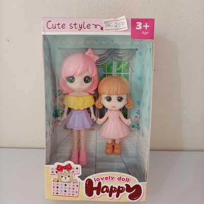Lovely Doll Set